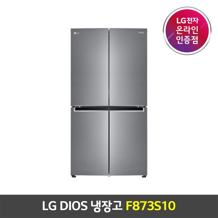 LG전자디오스매직스페이스양문형냉장고F873S10(866L)
